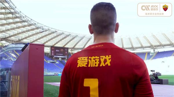 摩纳哥VS